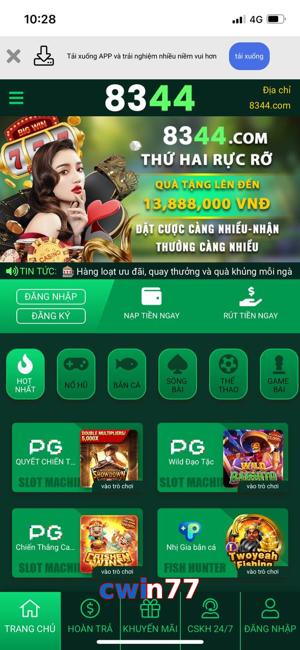 cwin77